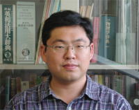 Akira Fukuda